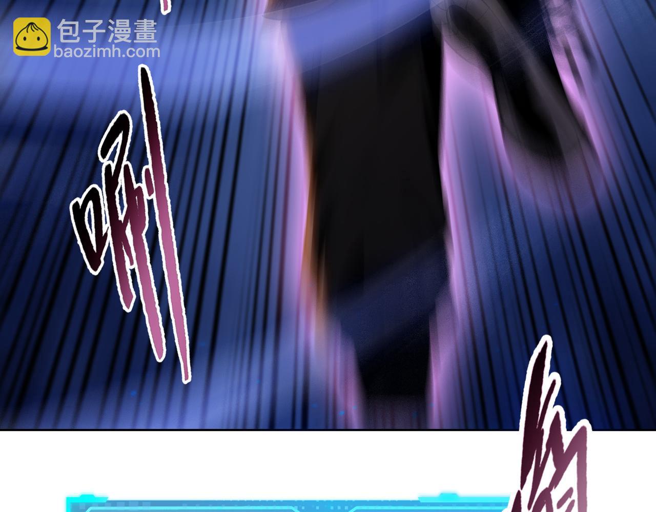 第13话 魅魔！(1/5)-第13话
