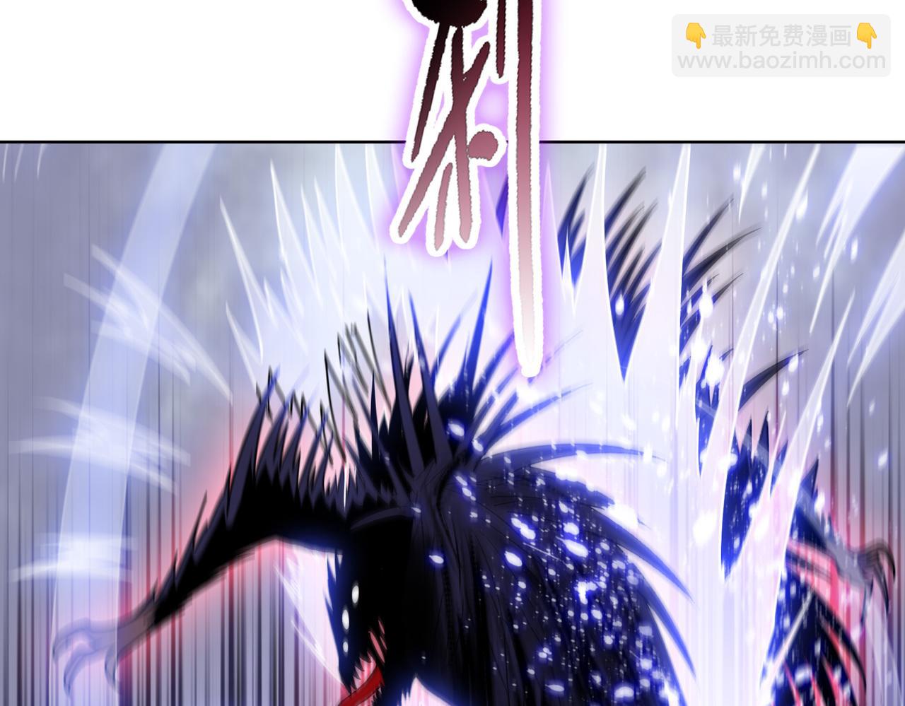 第13话 魅魔！(1/5)-第13话