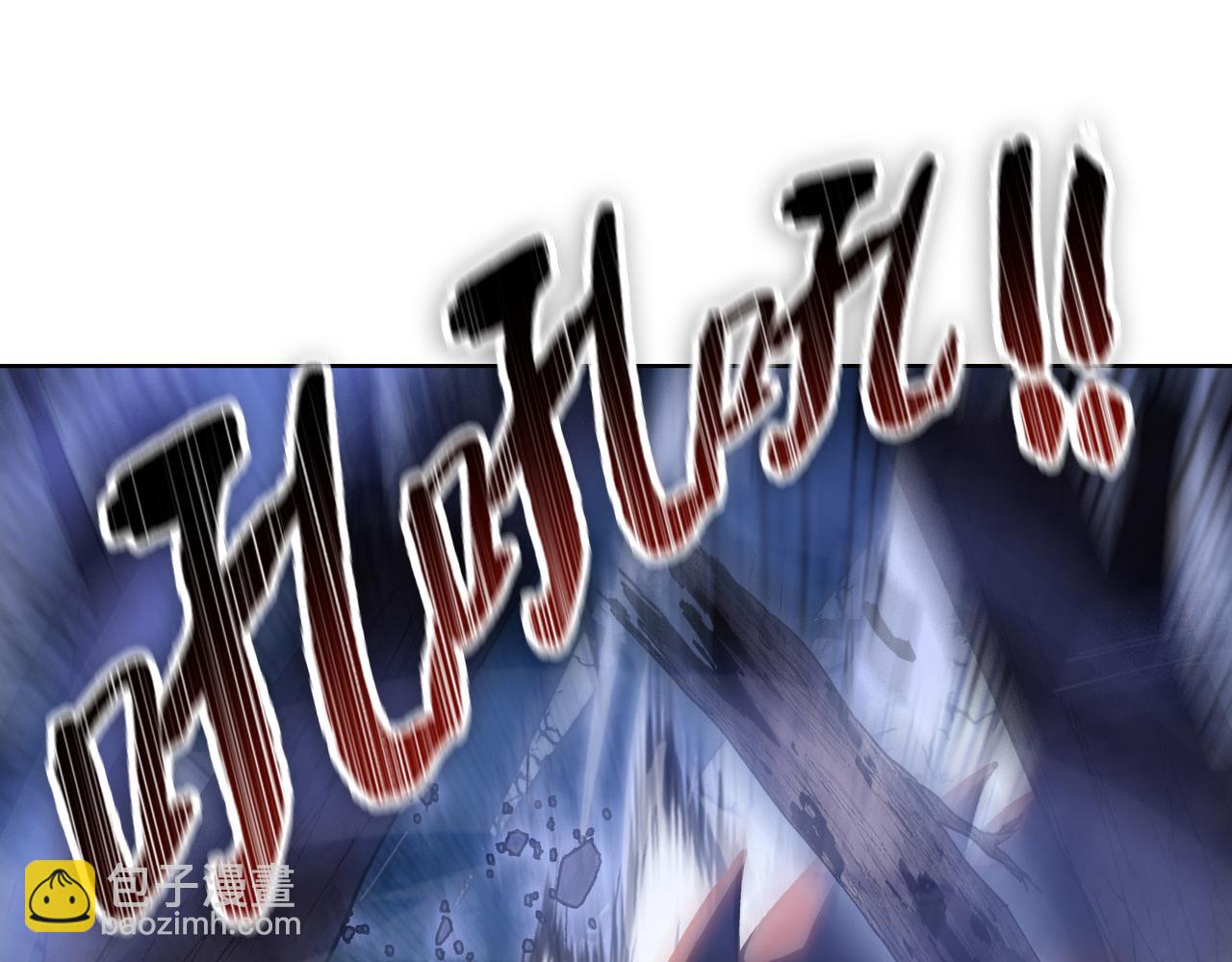 第13话 魅魔！(1/5)-第13话
