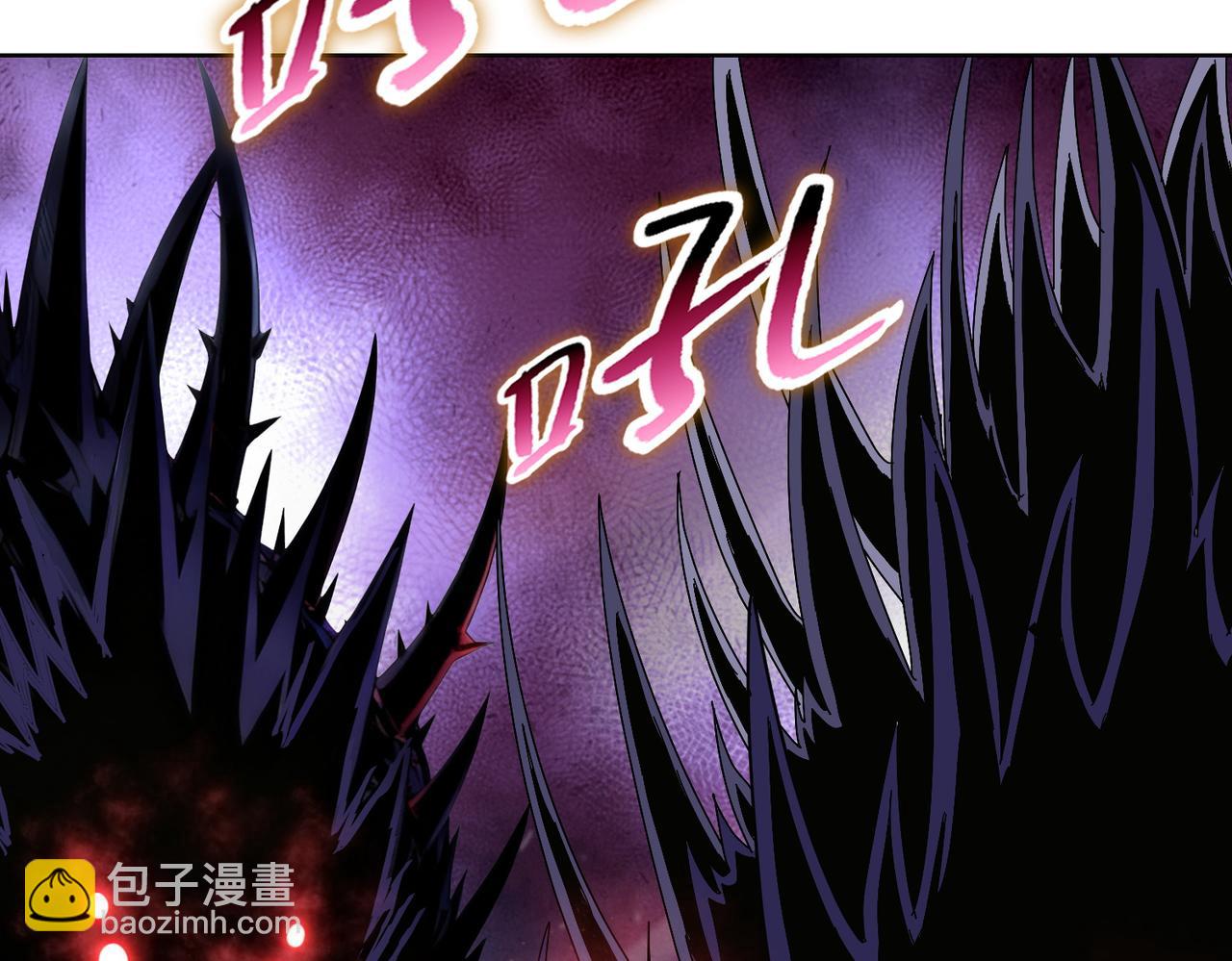 第13话 魅魔！(1/5)-第13话