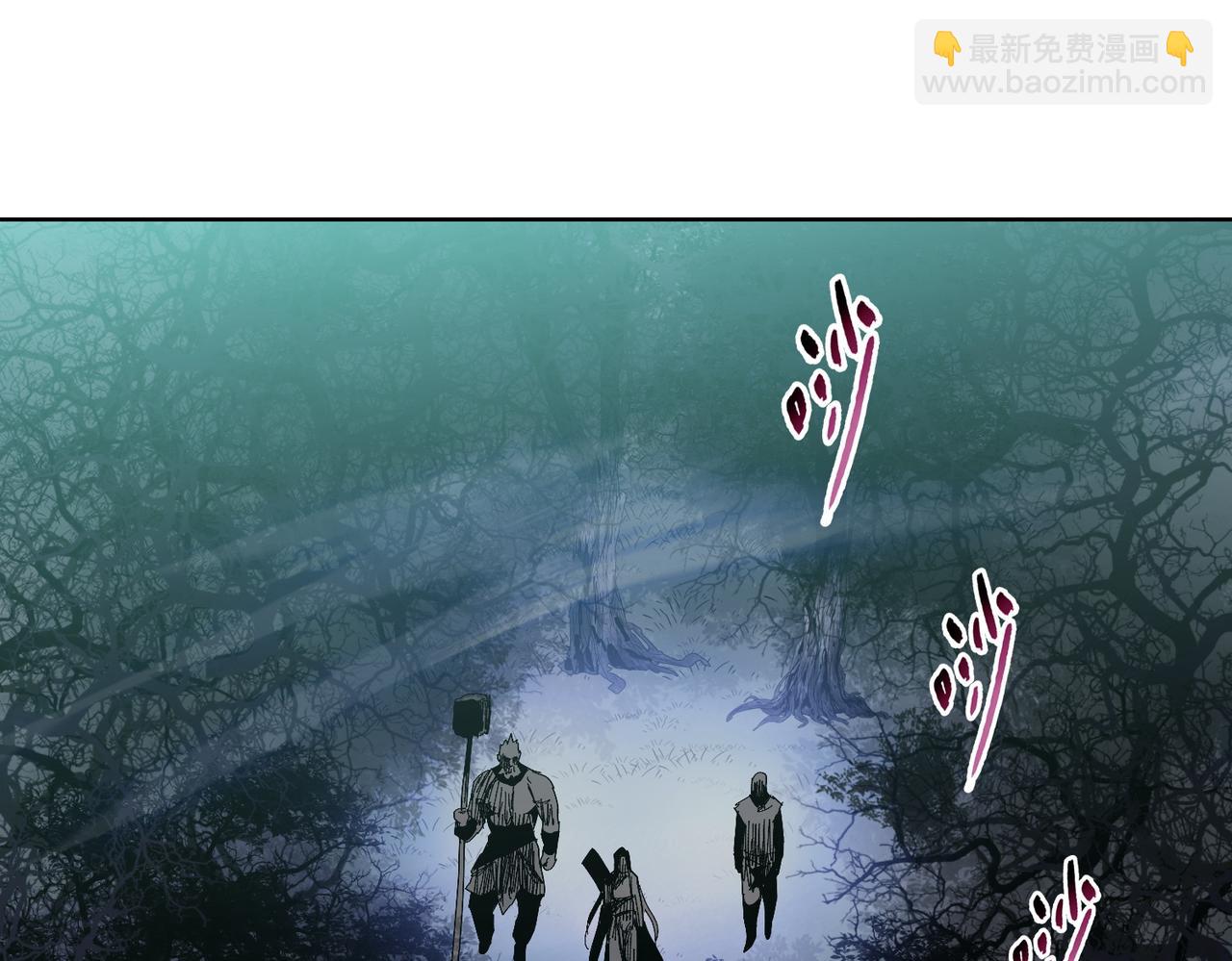 第15话 九天联盟(1/4)-第15话