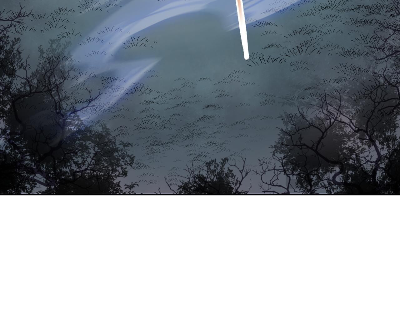 第15话 九天联盟(1/4)-第15话