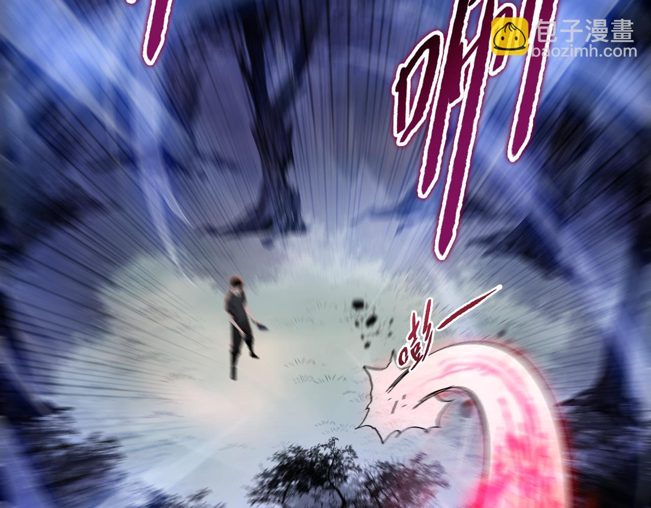 第15话 九天联盟(1/4)-第15话