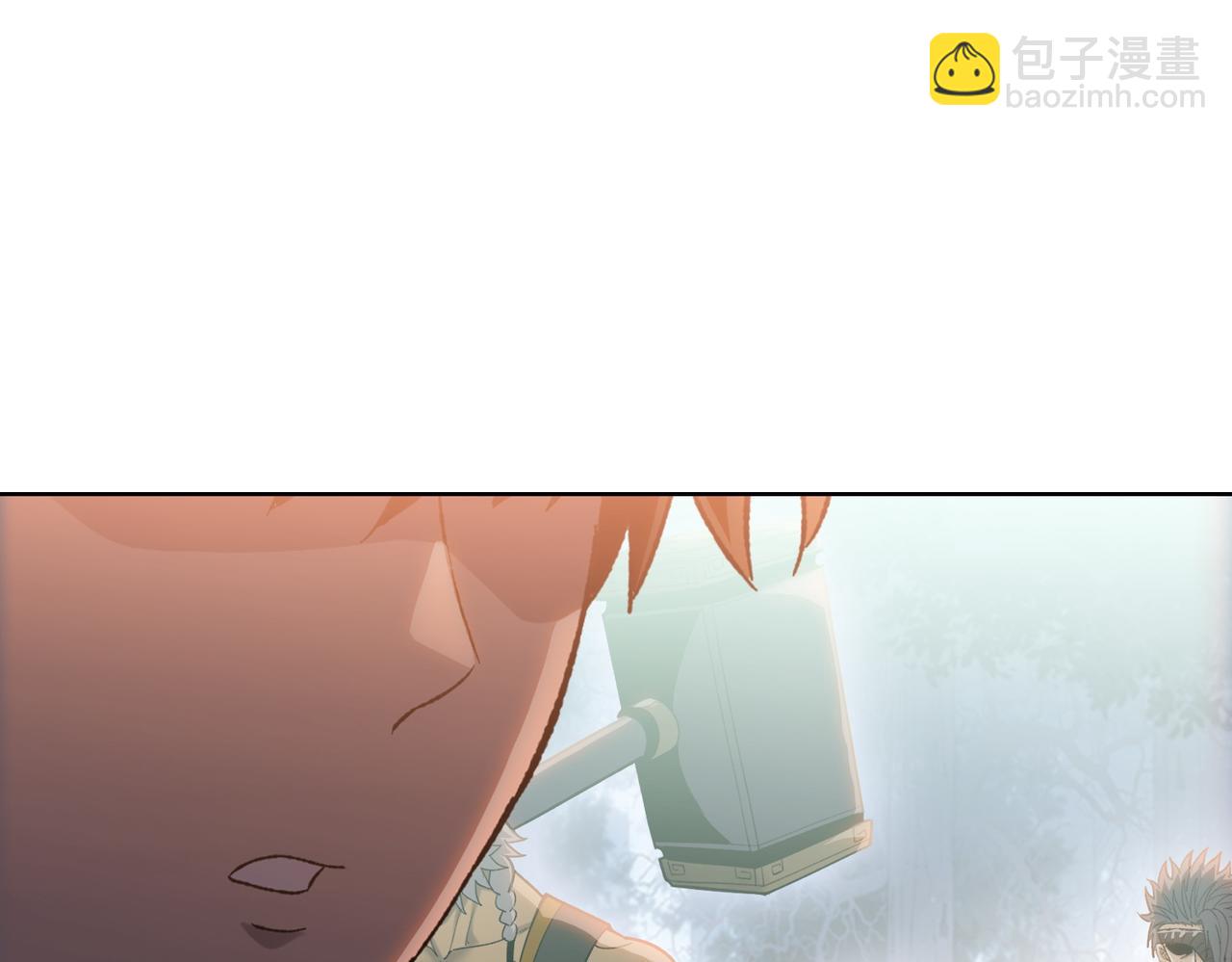 第15话 九天联盟(1/4)-第15话