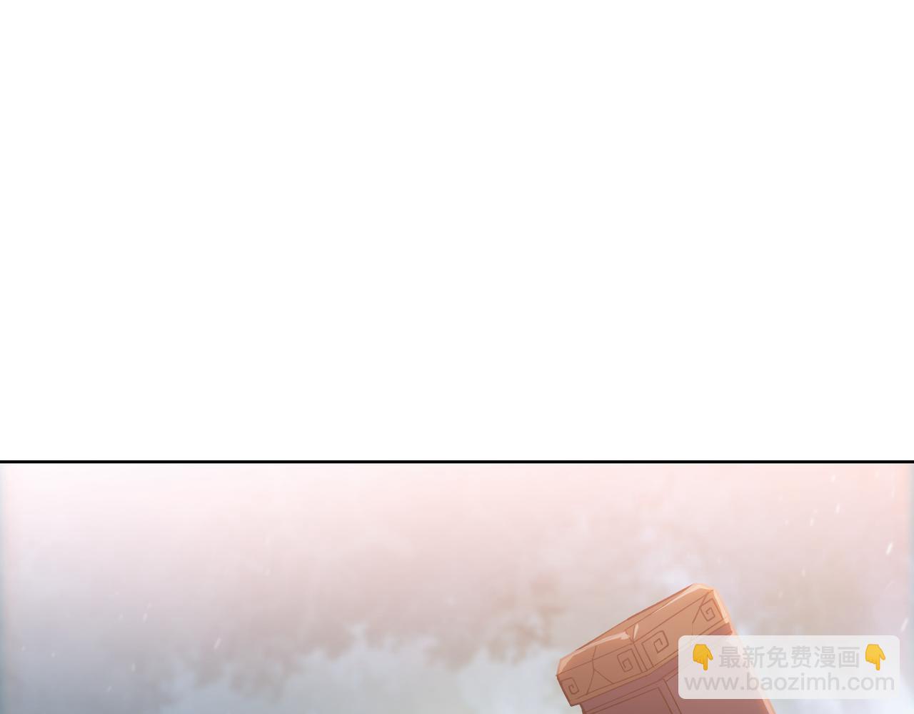 第15话 九天联盟(1/4)-第15话