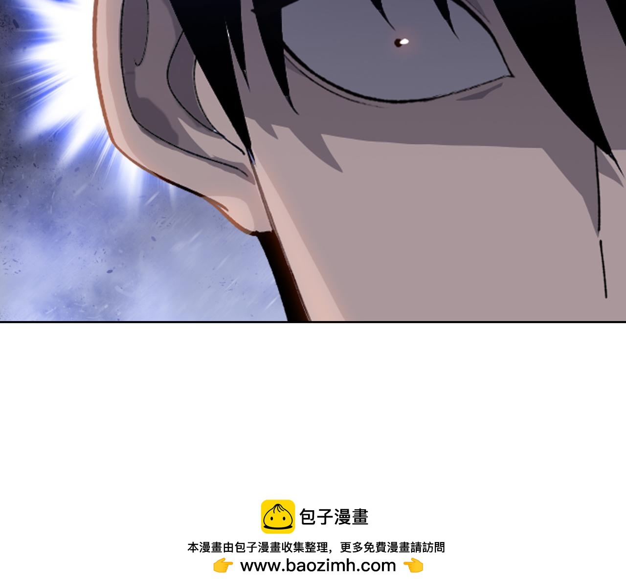 第15话 九天联盟(1/4)-第15话