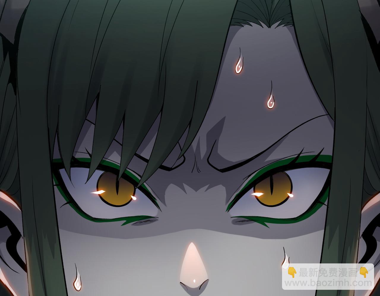 第15话 九天联盟(1/4)-第15话