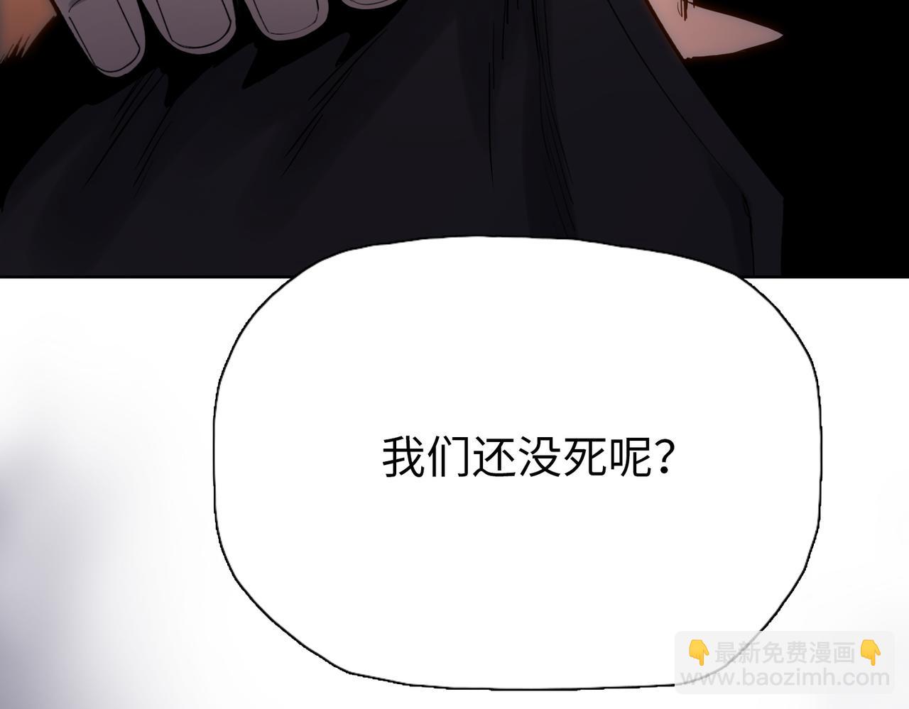 第17话 反击的开始！(1/5)-第17话