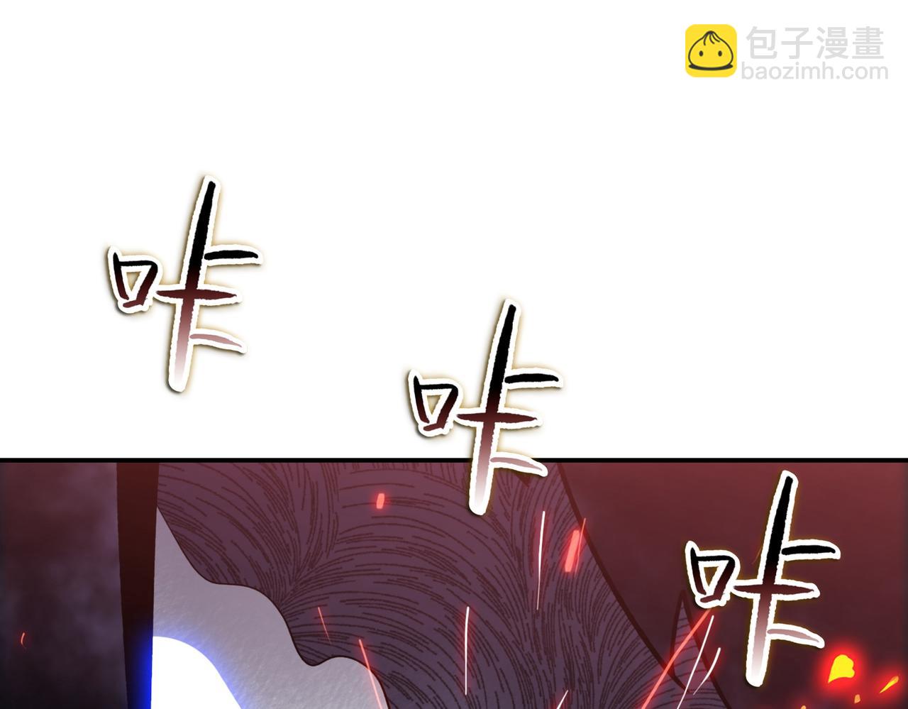 第17话 反击的开始！(1/5)-第17话