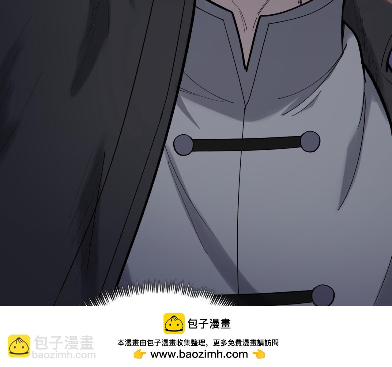 第17话 反击的开始！(1/5)-第17话