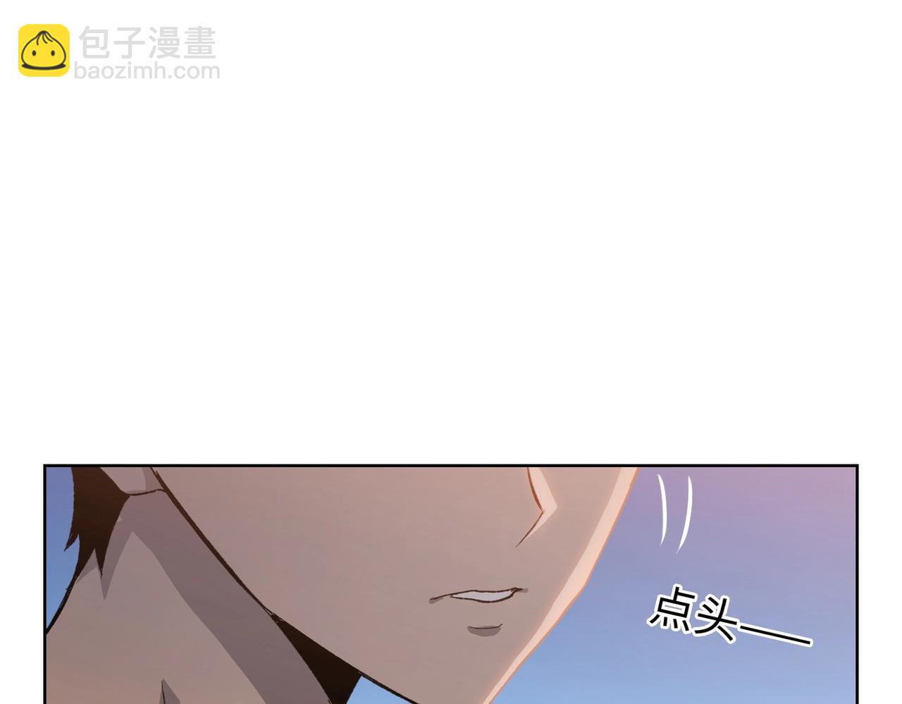 第1话 觉醒神级杀猪匠(1/6)-第1话