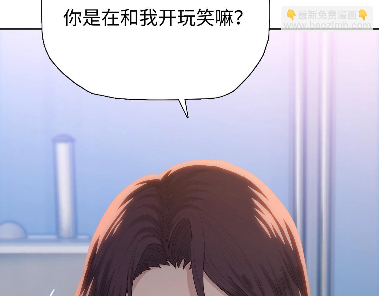 第1话 觉醒神级杀猪匠(1/6)-第1话