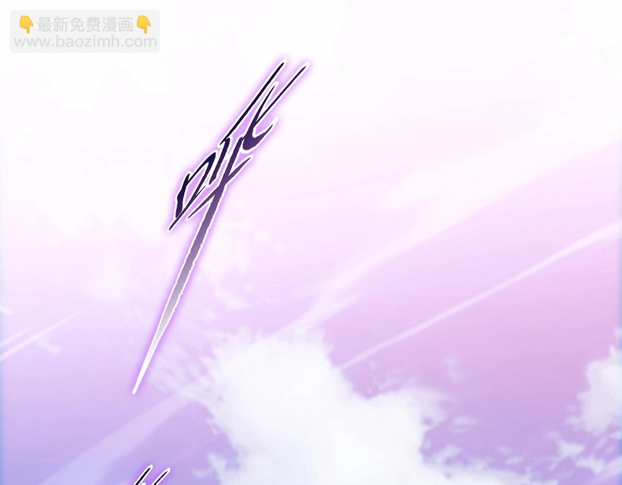 第1话 觉醒神级杀猪匠(1/6)-第1话
