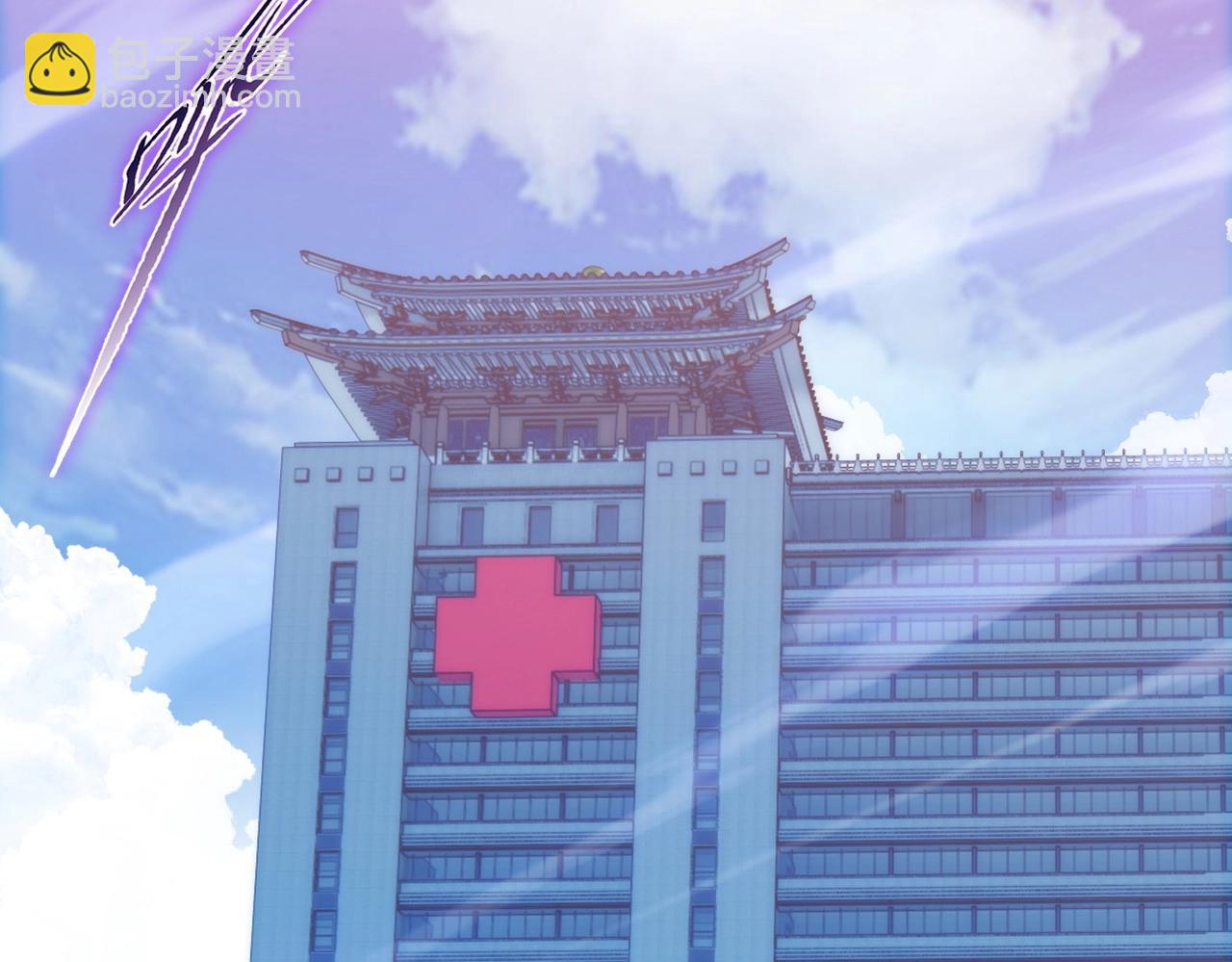 第1话 觉醒神级杀猪匠(1/6)-第1话