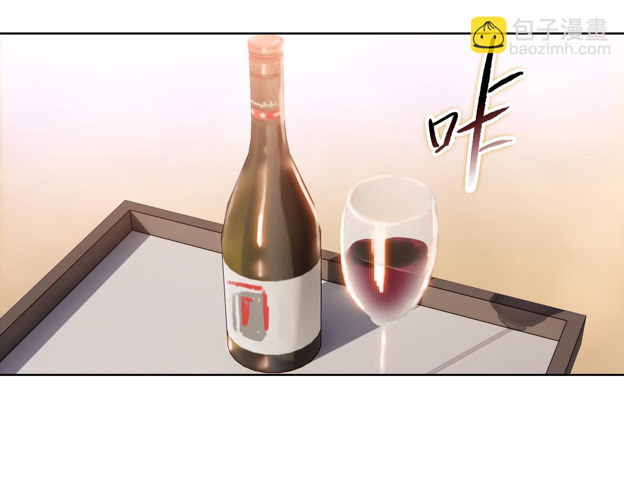 第19话  暴打刘醒！(1/4)-第19话