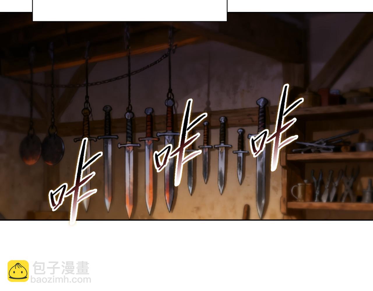 第21话 恩赐(1/4)-第21话
