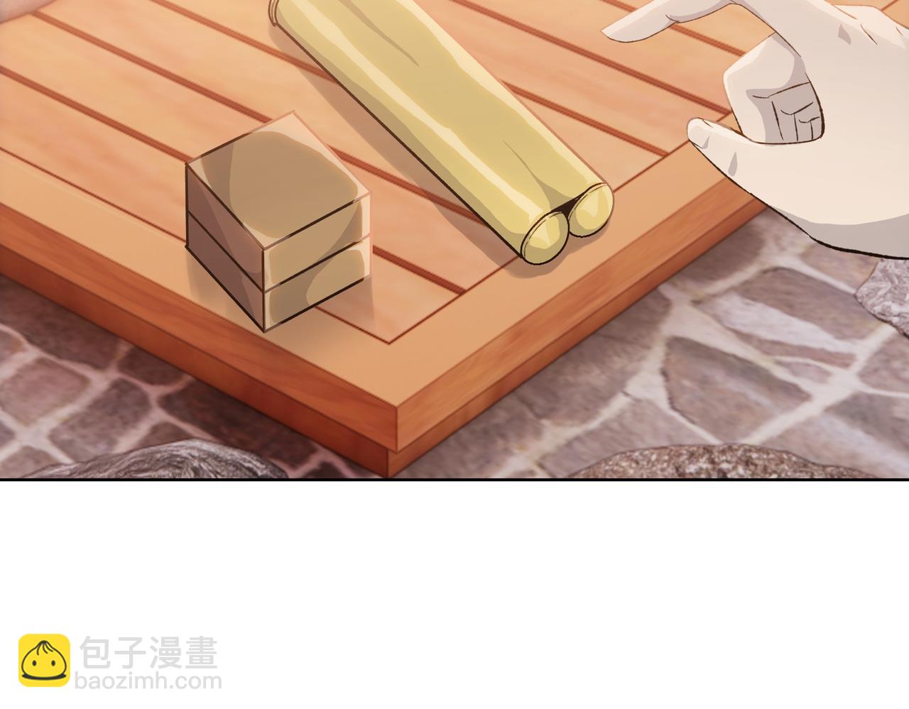 第23话 模拟对战！(1/4)-第23话