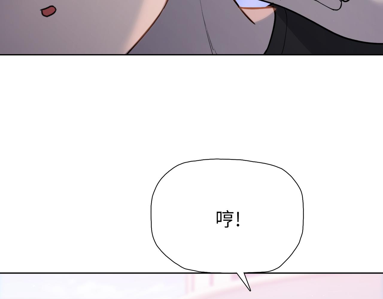 第25话 第一场比赛(1/4)-第25话