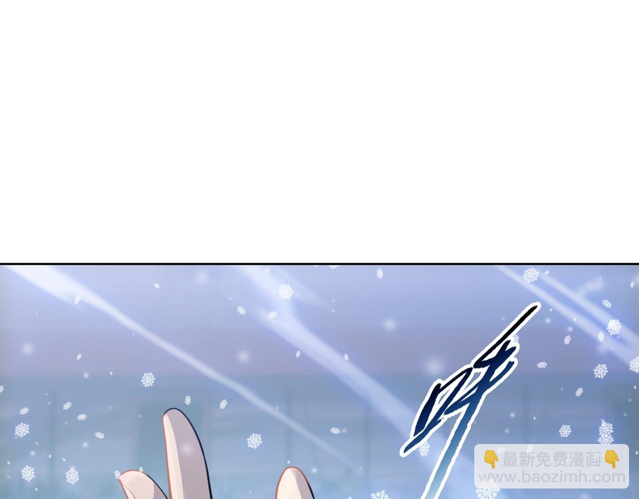 第27话 狂血战士！！(1/4)-第27话