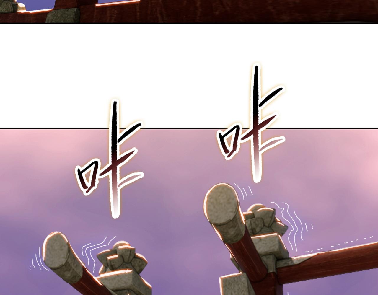 第29话 徐灵萱VS夏楠楠！(1/4)-第29话