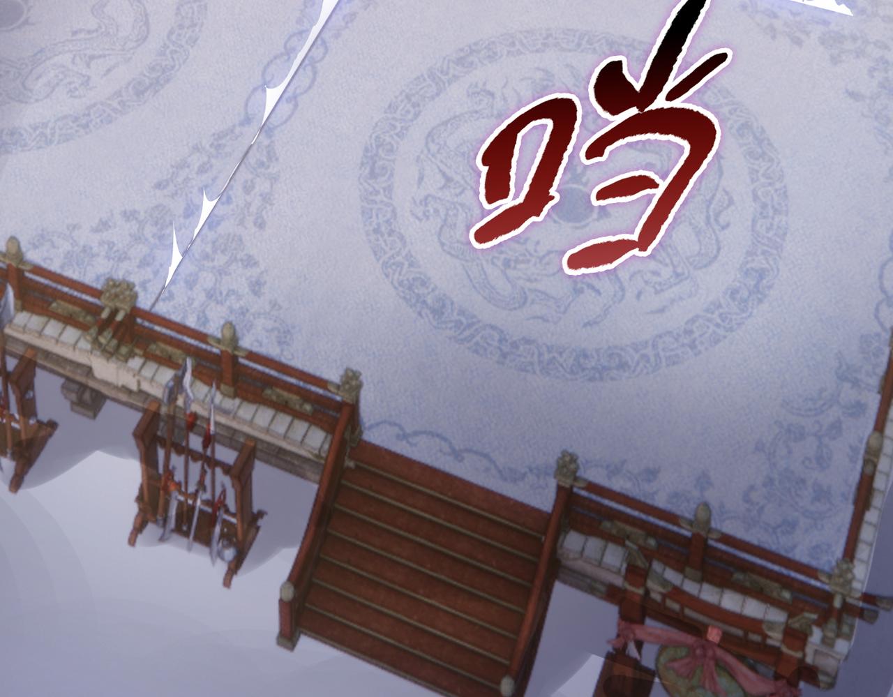 第29话 徐灵萱VS夏楠楠！(1/4)-第29话