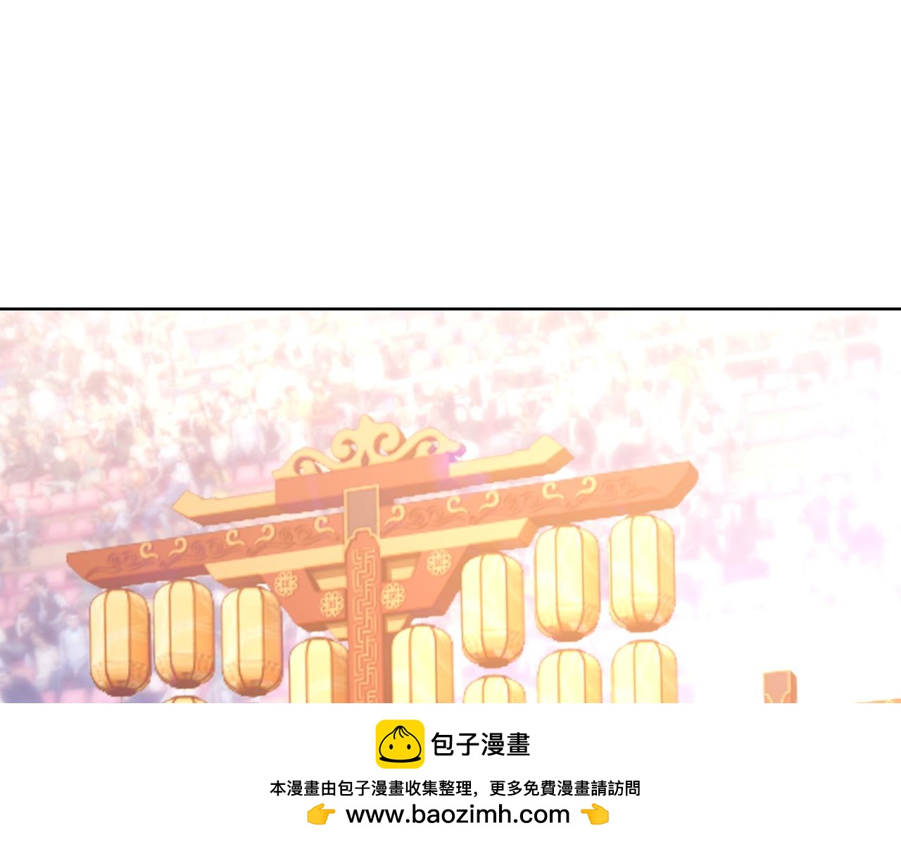 第31话 叶川vs许灵萱！！(1/4)-第31话