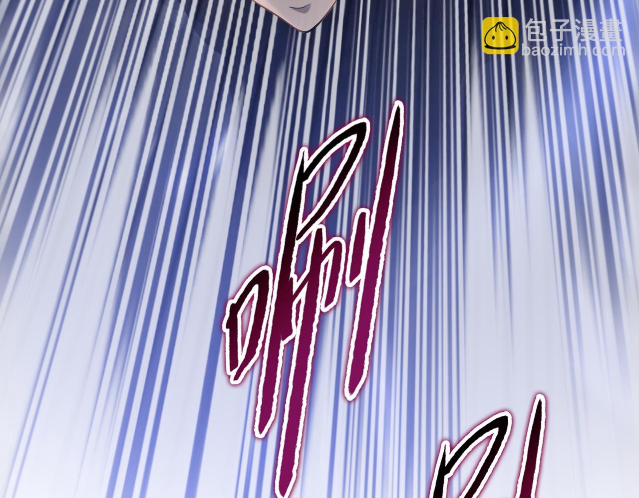 第33话  你随意！(1/4)-第33话
