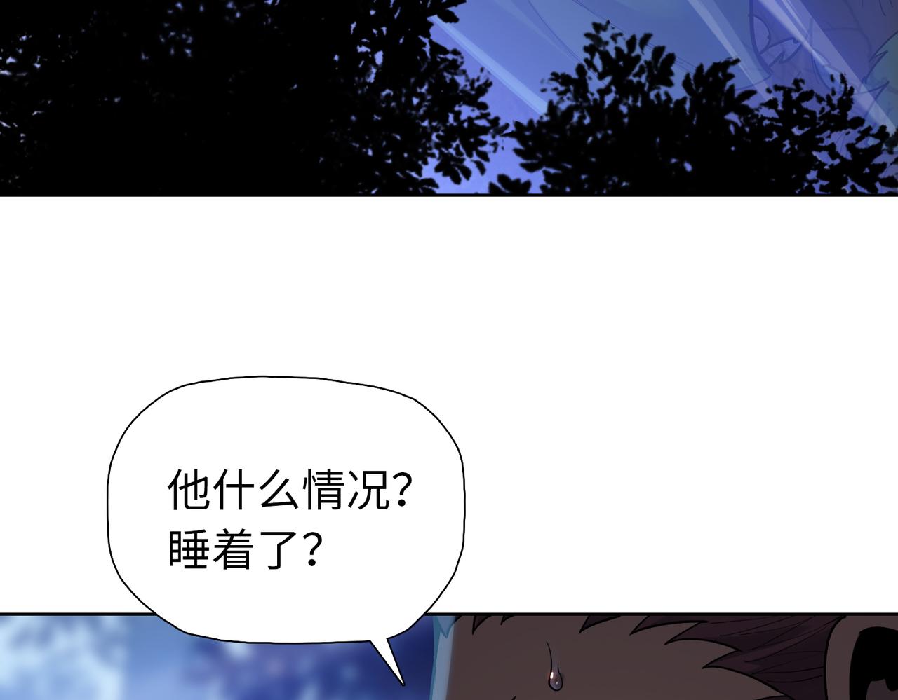 第35话 哥布林的诅咒！！(1/3)-第35话