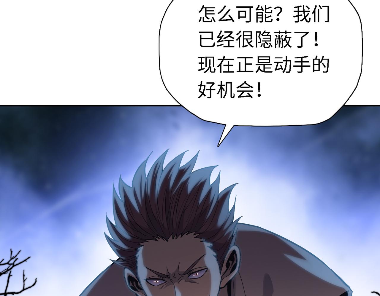 第35话 哥布林的诅咒！！(1/3)-第35话