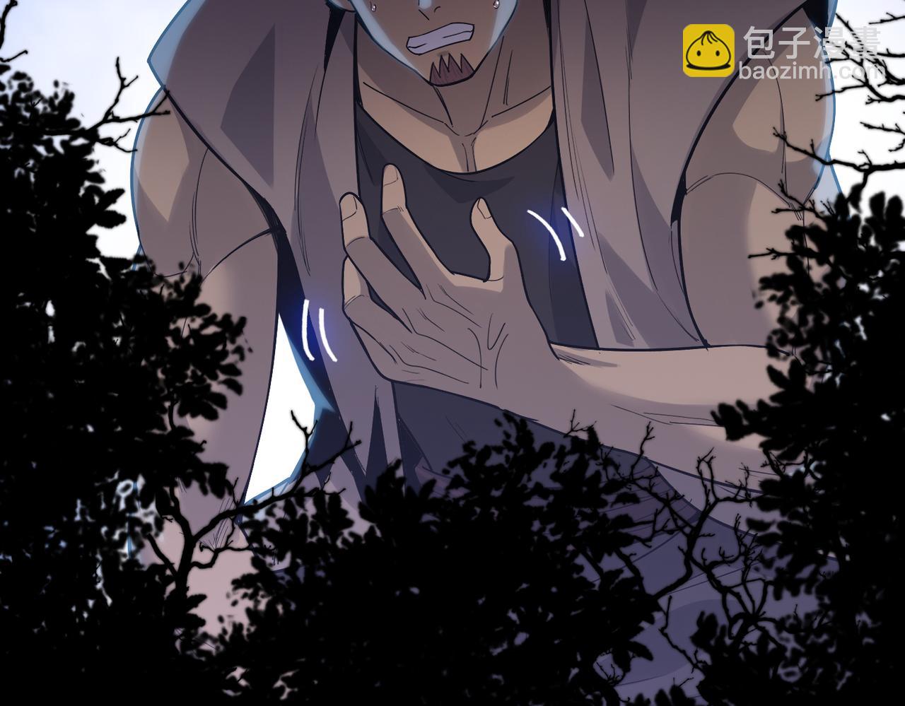 第35话 哥布林的诅咒！！(1/3)-第35话