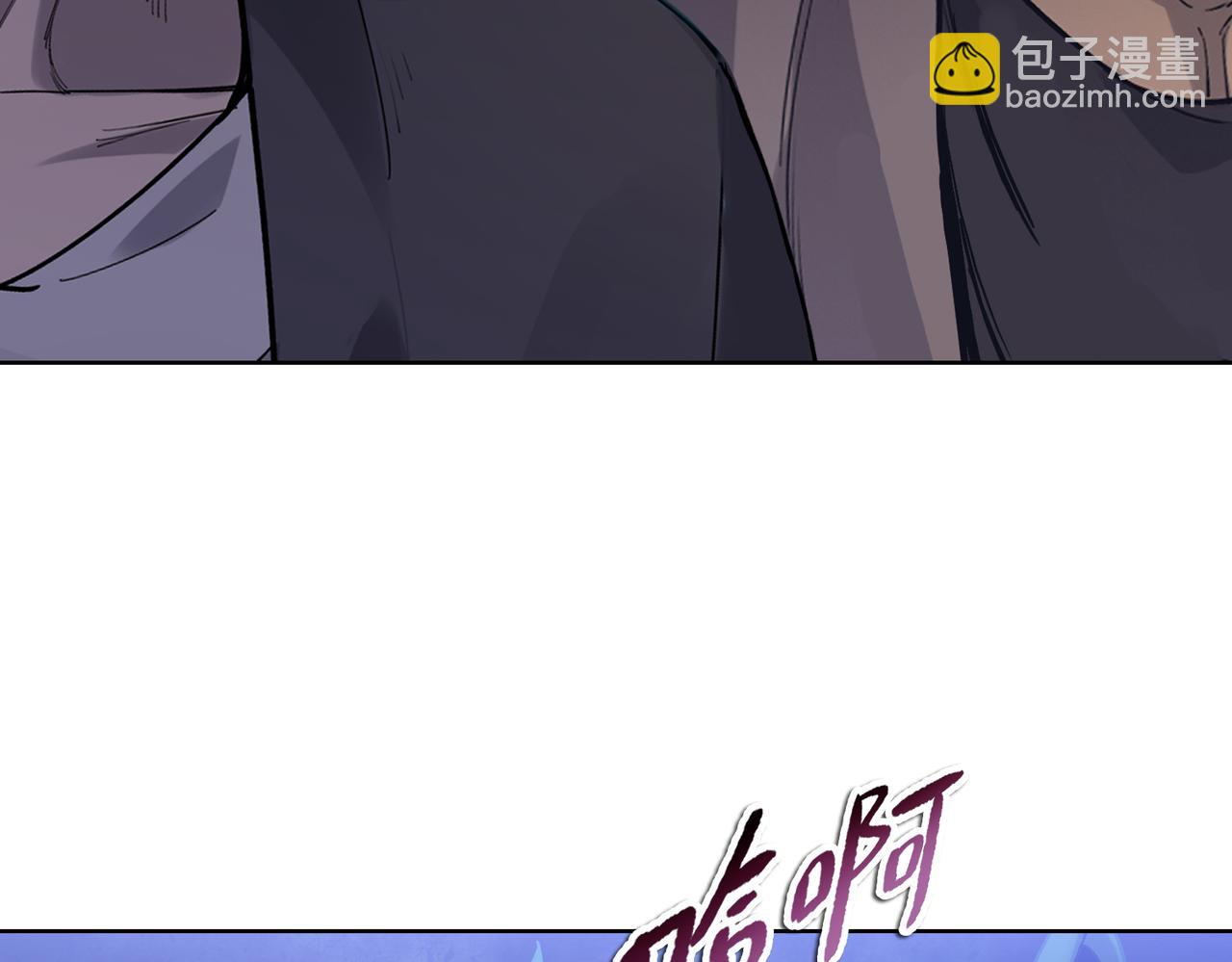 第35话 哥布林的诅咒！！(1/3)-第35话