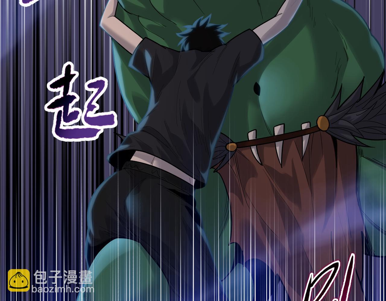 第35话 哥布林的诅咒！！(1/3)-第35话