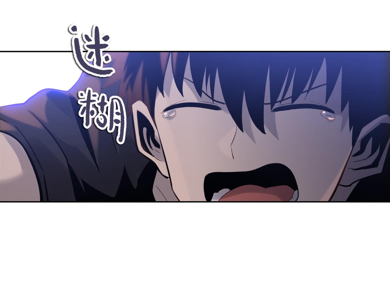 第35话 哥布林的诅咒！！(1/3)-第35话