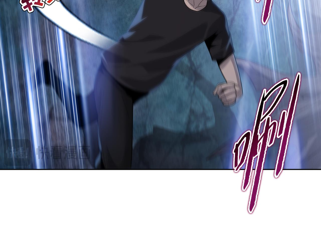 第35话 哥布林的诅咒！！(1/3)-第35话