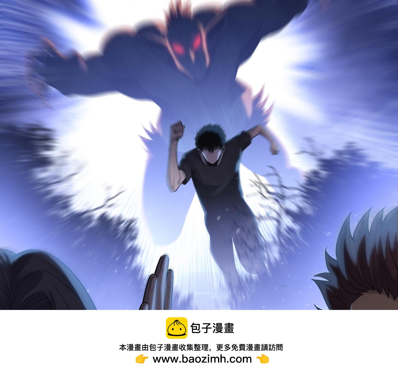 第35话 哥布林的诅咒！！(1/3)-第35话