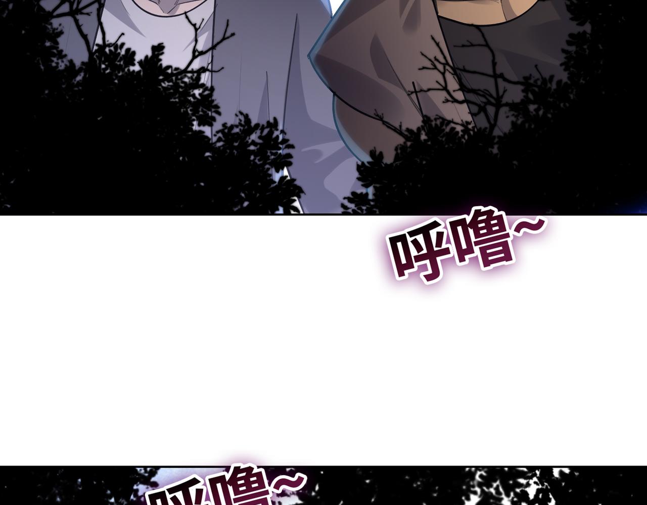 第35话 哥布林的诅咒！！(1/3)-第35话