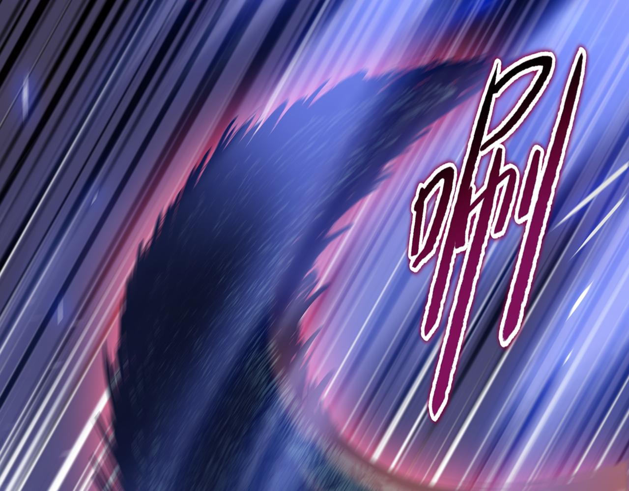 第37话 秘境入口(1/4)-第37话