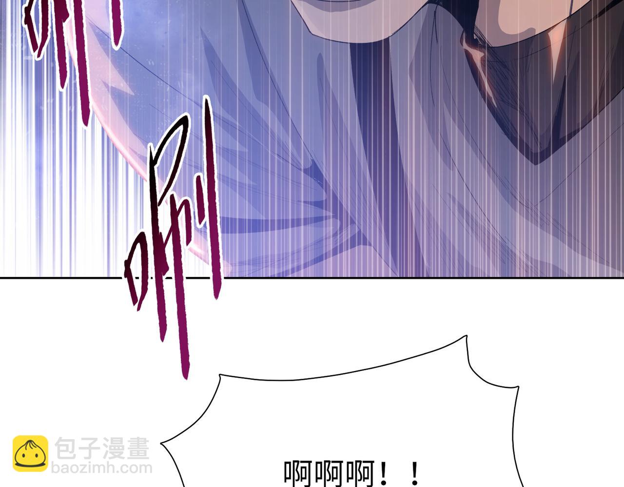 第3话 准备杀猪！(1/4)-第3话