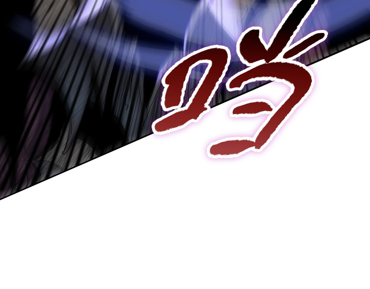 第39话 不死骑士！！(1/4)-第39话