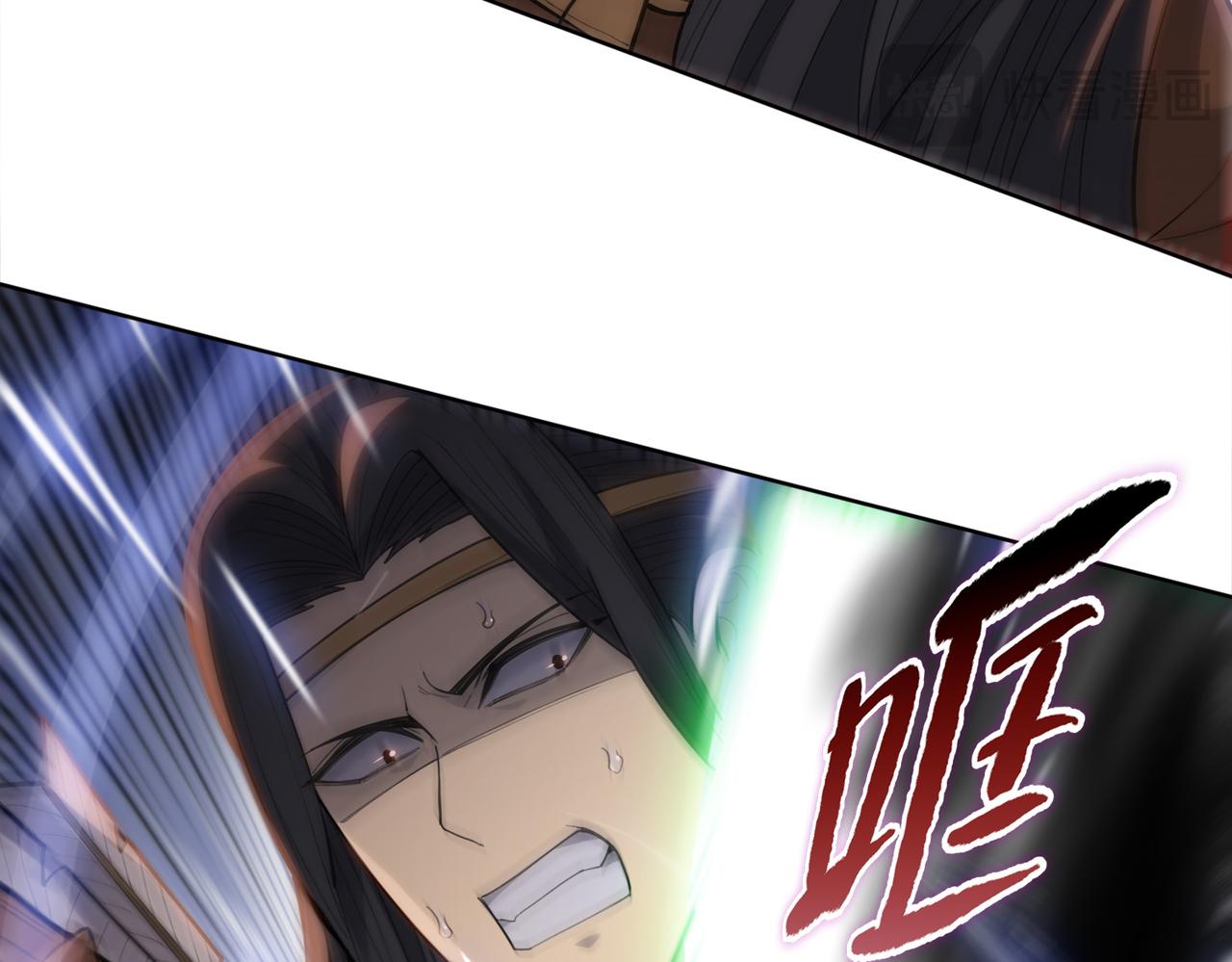 第39话 不死骑士！！(1/4)-第39话