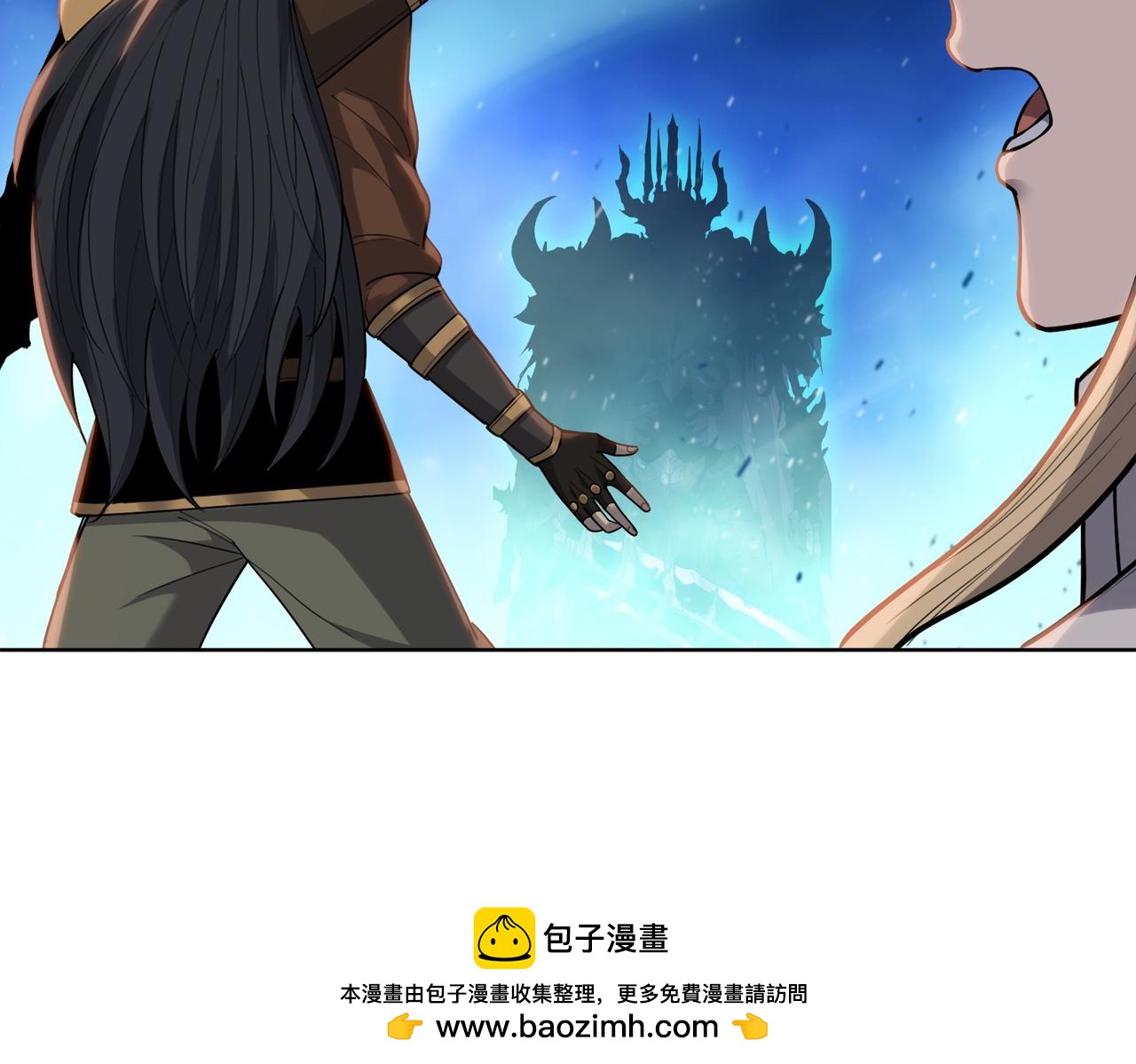 第39话 不死骑士！！(1/4)-第39话