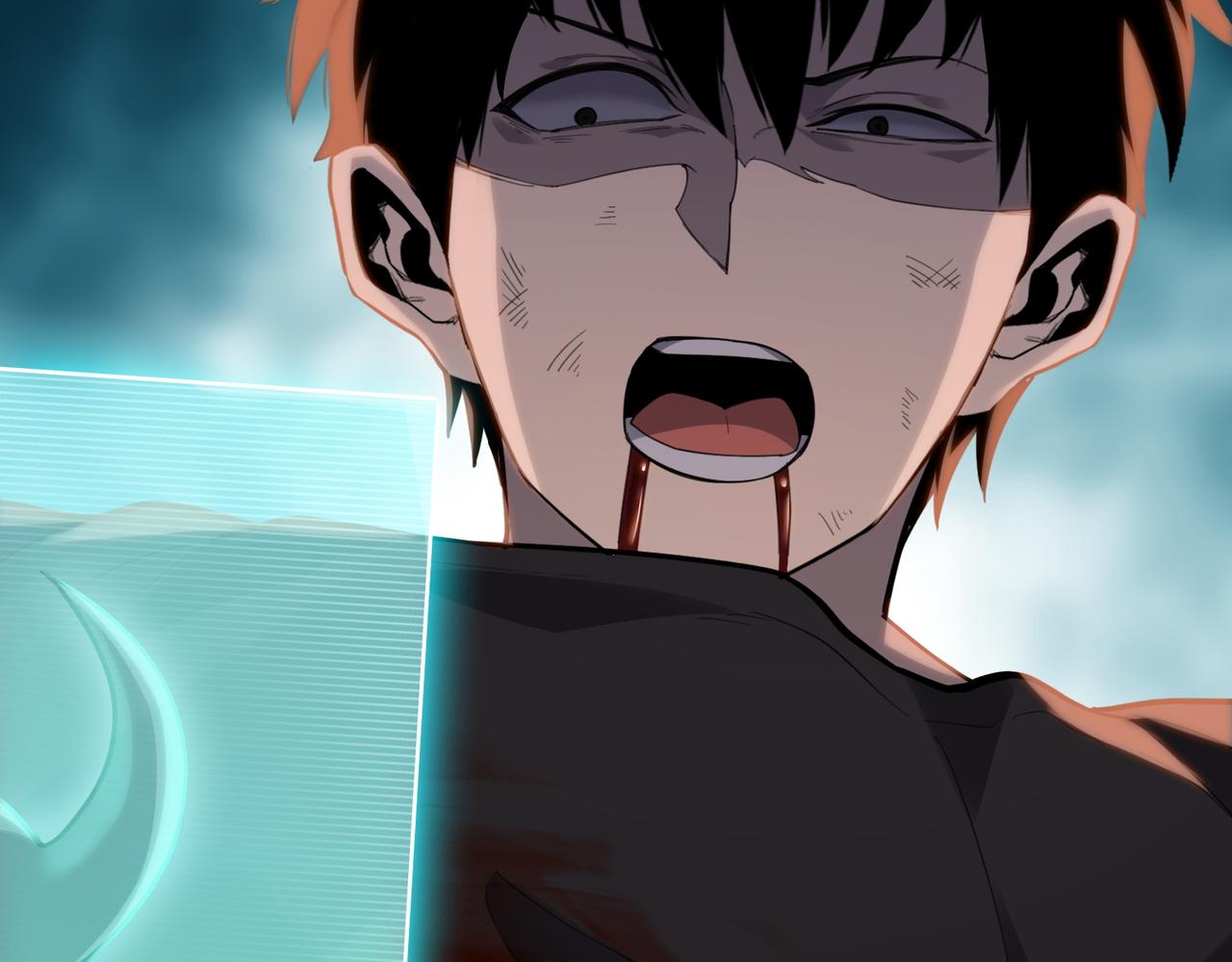 第41话 看我把它拔出来！(1/4)-第41话