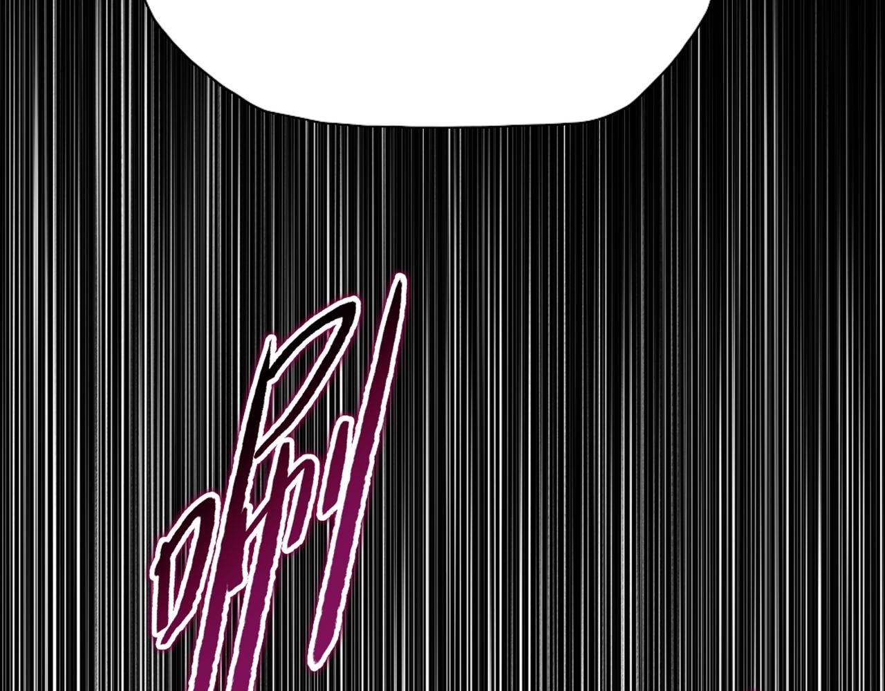 第41话 看我把它拔出来！(1/4)-第41话