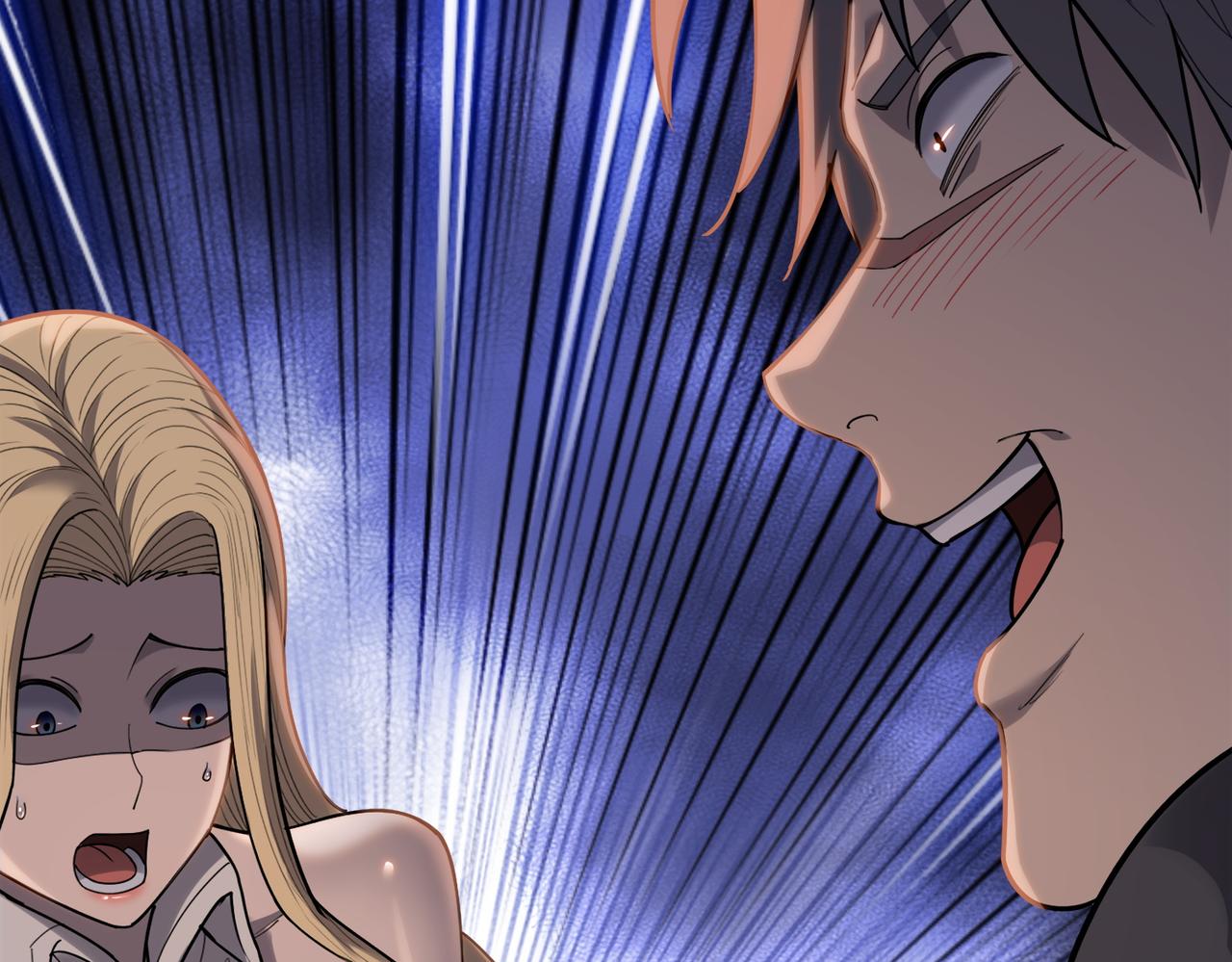 第41话 看我把它拔出来！(1/4)-第41话