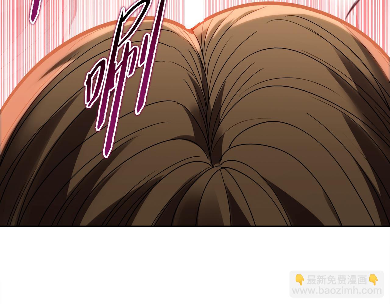 第41话 看我把它拔出来！(1/4)-第41话