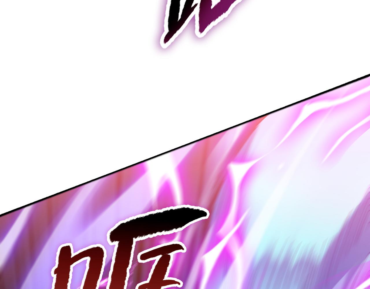 第43话 击杀雷刚！！(1/4)-第43话