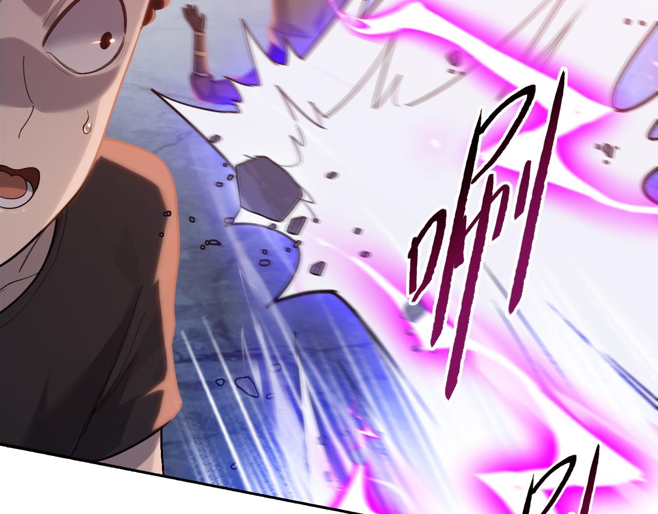 第43话 击杀雷刚！！(1/4)-第43话