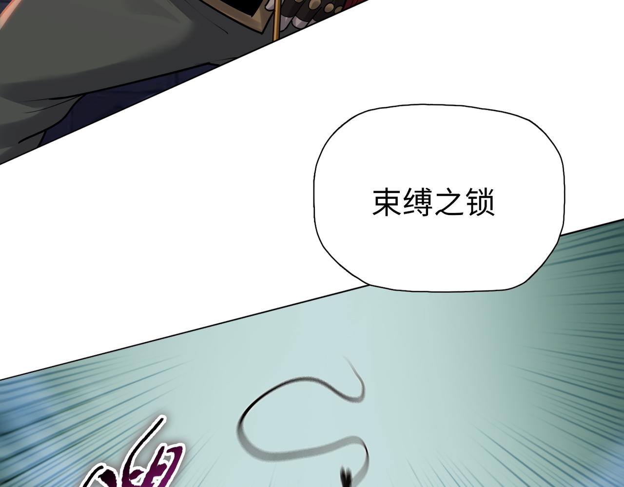 第43话 击杀雷刚！！(1/4)-第43话