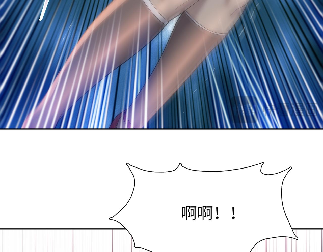 第5话 留它不得！(1/4)-第5话