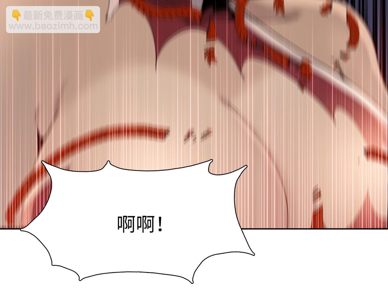 第5话 留它不得！(1/4)-第5话
